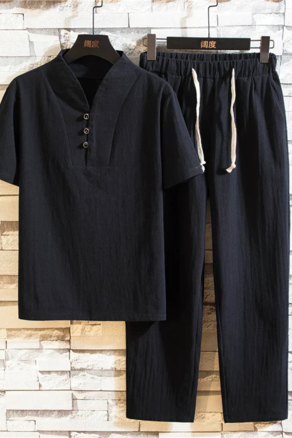 Men's Summer Short Sleeve Shirt and Trousers Outfit Set