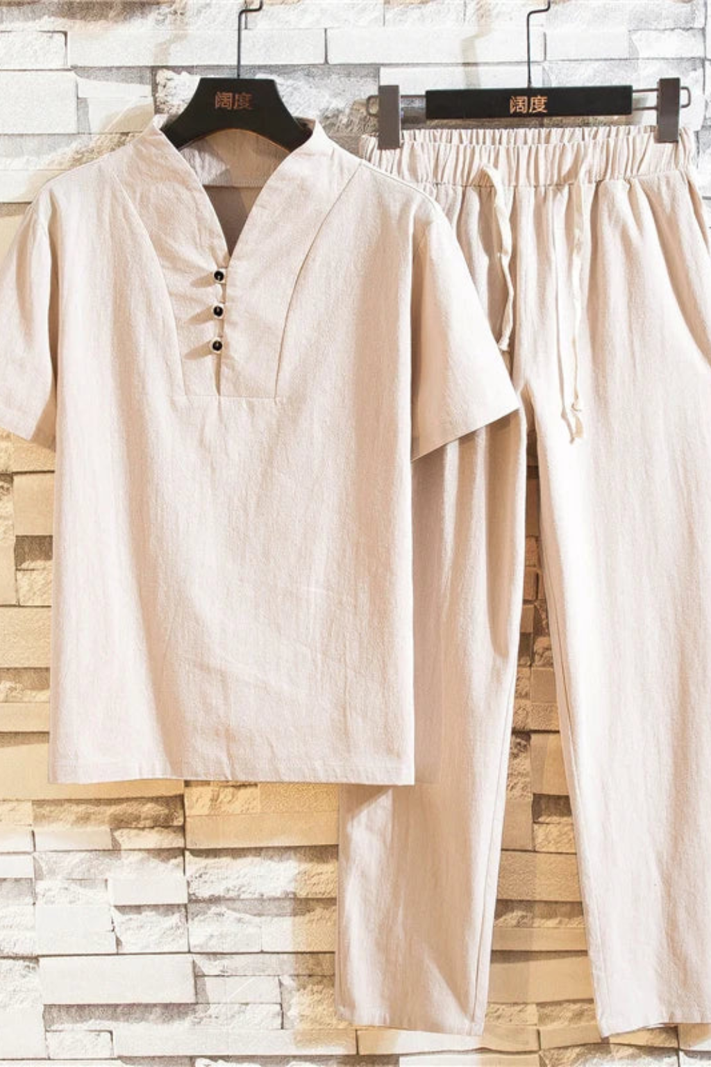 Men's Summer Short Sleeve Shirt and Trousers Outfit Set